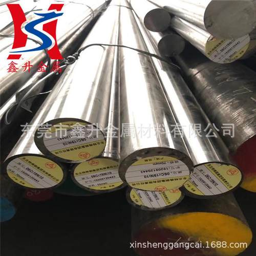 东莞供应4CR2MONI高抛光塑胶模具钢 4CR2MONI圆钢 4CR2MONI圆棒