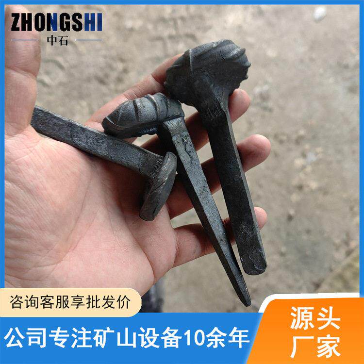 铁路道钉铸铝道钉 中石厂家按图加工各种规格螺旋道钉