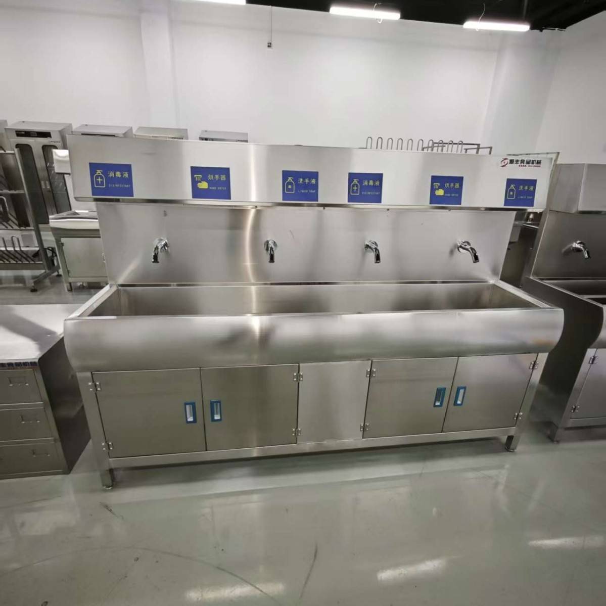 不锈钢感应洗手池洗消烘一体机4工位洗手消毒烘干机手部洗手消毒
