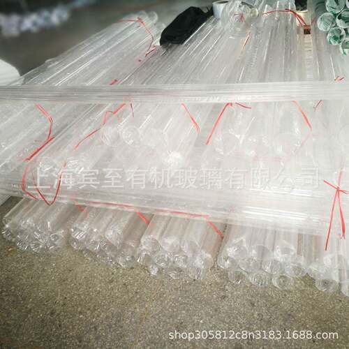 透明亚克力管直径5mm6mm 8mm10mm塑料圆管有机玻璃管长度2米一根
