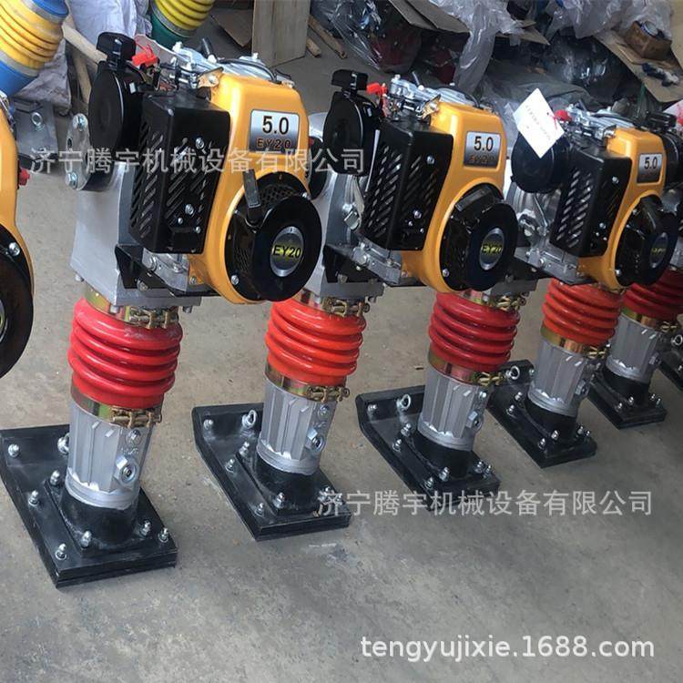 汽油冲击夯80型镁合金1.2米夯实机推拉式大抹子铝镁合金大抹子抹,五金/工具,压路机,淘宝优惠券,粉丝福利购,淘宝优惠卷