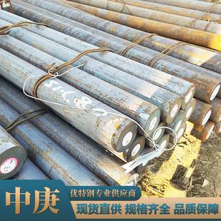 厂家直供合结钢25CrMnSiA圆钢 合金结构钢棒材切割规格齐全