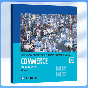 培生爱德思考试教材IGCSE贸易(含电子书)Pearson Edexcel International GCSE (9–1) Commerce Student Book 国际学校英语课程书