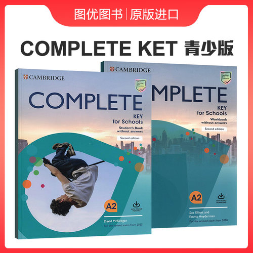 剑桥KET考试Complete