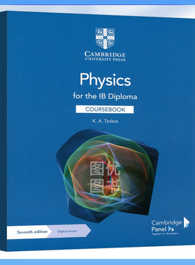 IBDP国际课程 物理教材(2025考纲版) Physics for the IB Diploma Coursebook/Workbook  with Digital Access 国际教育文凭考试