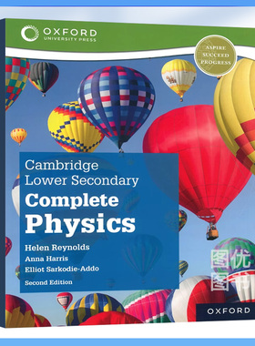 牛津出版 剑桥国际初中物理Cambridge Lower Secondary Complete Physics: Student Book (Second Edition) 英国留学课程 英文原版