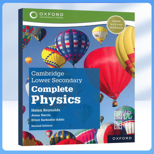 牛津出版 剑桥国际初中物理Cambridge Lower Secondary Complete Physics: Student Book (Second Edition) 英国留学课程 英文原版