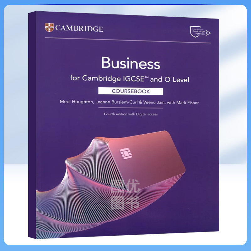 剑桥国际IGCSE商科2027版