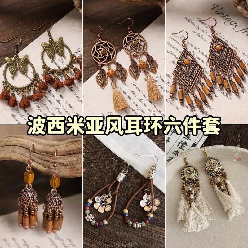 百搭耳环耳饰批发时尚花朵耳钩
