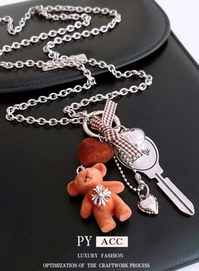 链条气质百搭钛项链钢毛衣链植绒