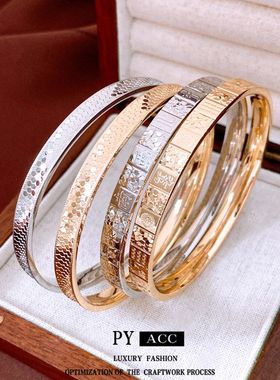 简约时尚纹路冷淡风小众设计感手饰百搭欧美跨境金属圆形手环手镯