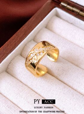 戒指树叶百搭个性锆石轻奢戒精致高级感开口食指vintage中古手饰