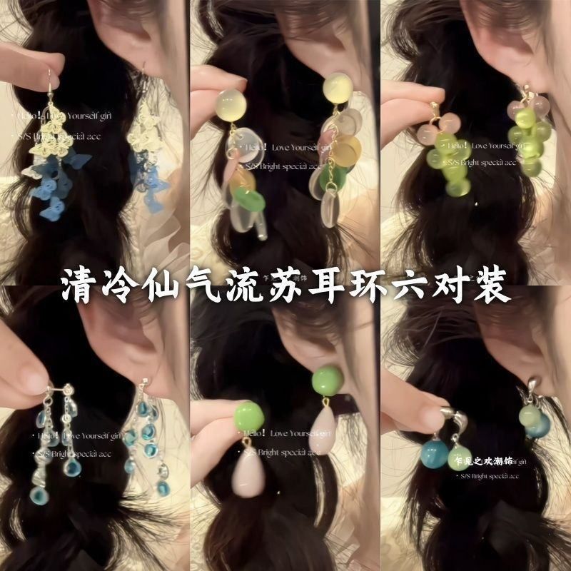 多戴树脂小清耳环女休闲银针百搭风耳饰耳钉圆形日常高级感新时尚
