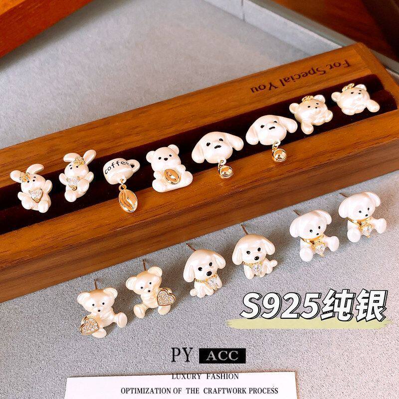 针设计吊坠耳饰耳环小众S925锆石