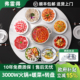 弗雷得3000w加热餐桌旋转转盘暖菜板带火锅热饭菜保温板热菜神器