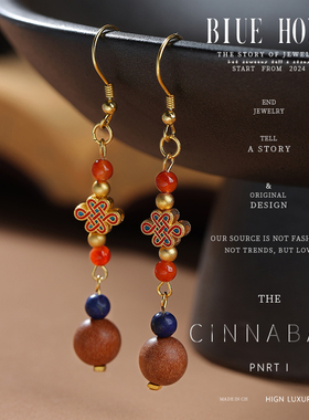 Blue hour新中式纯银中国结耳环女款山檀木青金石红玛瑙耳坠耳饰