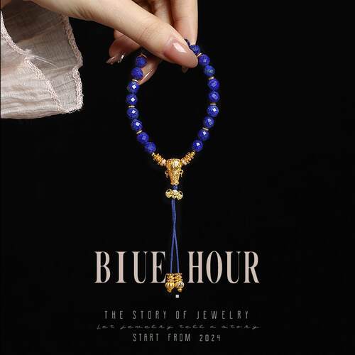 Blue hour新中式天然青金石手串收藏集女款纯银扎基拉姆手串文玩