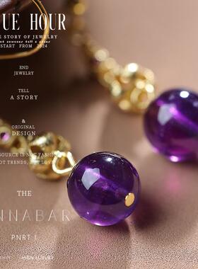 Blue hour新中式天然紫水晶耳环女款轻奢高级感耳钉耳坠纯银耳饰