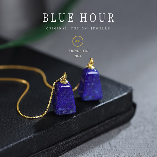 Blue hour天然青金石耳环女款七夕节国风耳饰轻奢S925银梯形耳线