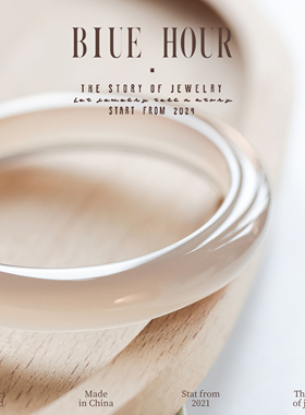 Blue hour新中式天然高冰手镯女款冰种白月光手镯收藏级玛瑙玉镯