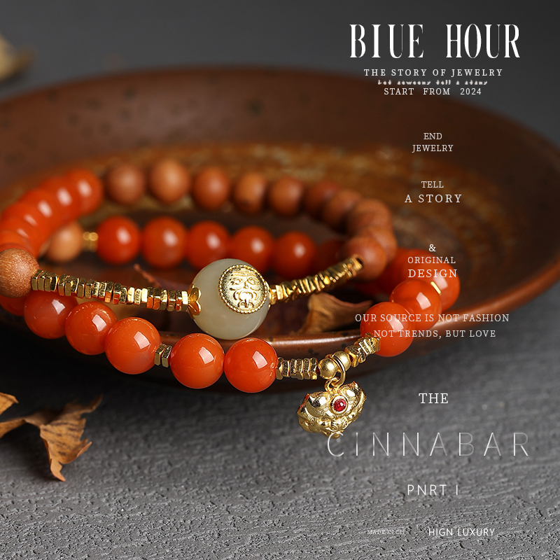 潮流精品，品质保证