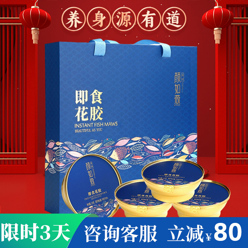 中秋节妈妈的生日礼物送长辈给父母丈母娘见面礼实用礼品高档礼盒