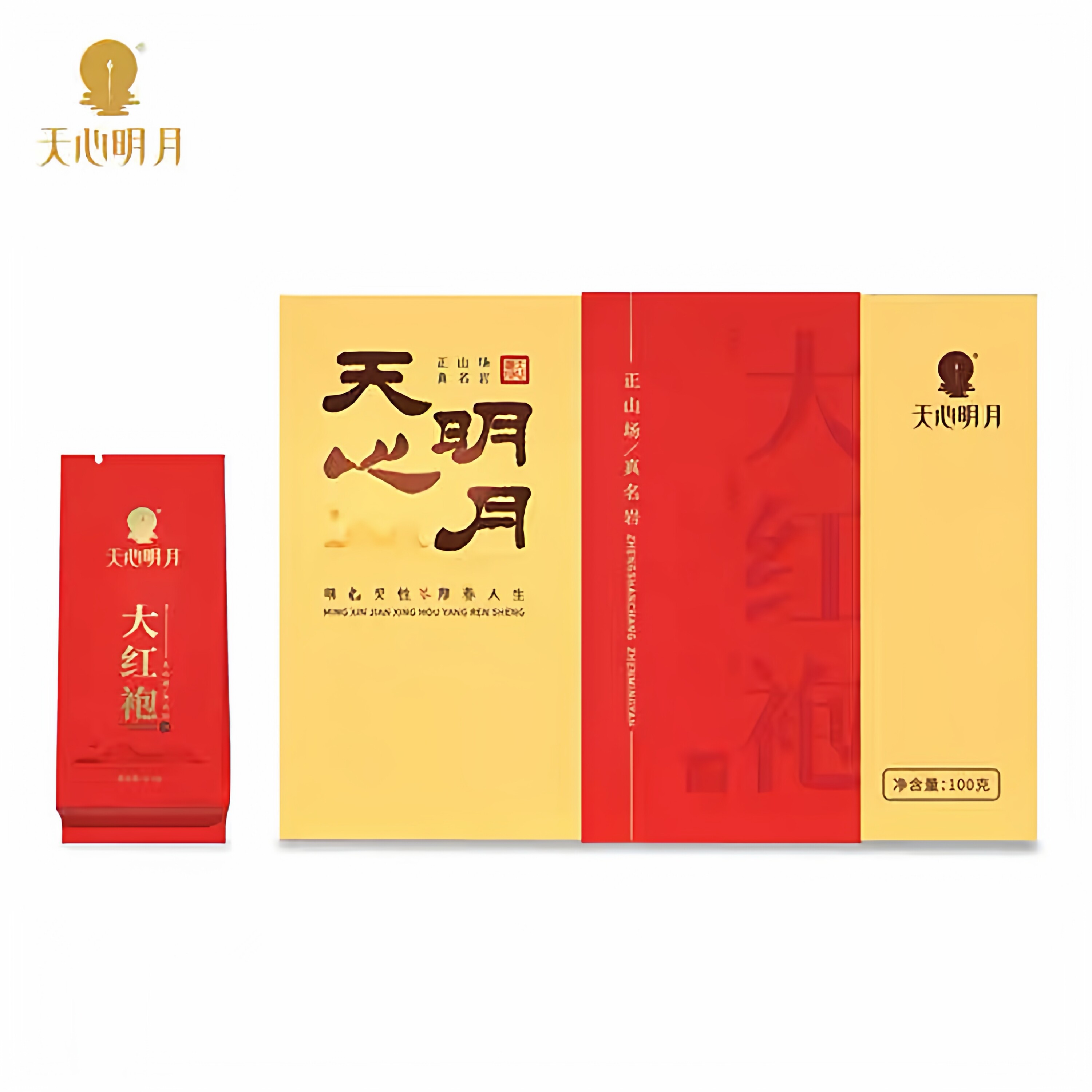 天心明月大红袍水仙肉桂 礼盒装武夷岩茶正岩燕子窠茶叶102g12泡