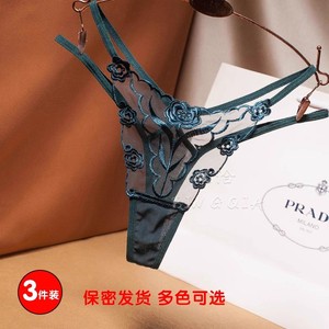 性感内裤女刺绣透明纯欲装大码三角裤迷人情调新款低腰无痕丁字裤