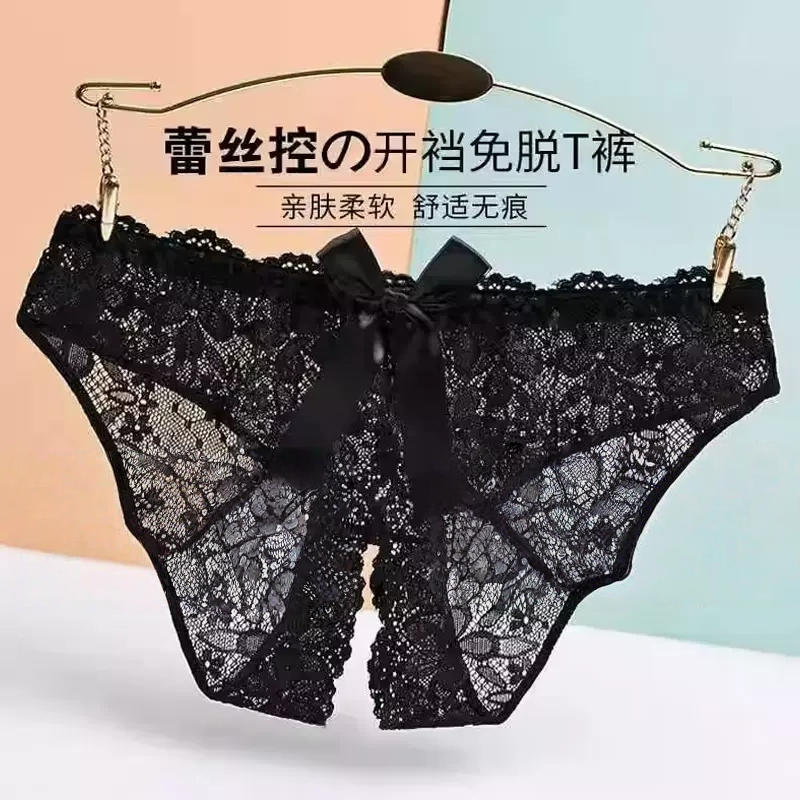 情侣趣味内衣裤女生性感火辣丁字裤女内裤床上挑逗勾人内裤禁欲系