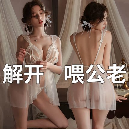 性感睡衣夏季女款冰丝2025新款蕾丝轻奢高级感纯欲风吊带睡裙睡袍