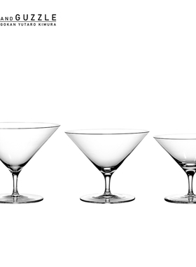 S/G 木村硝子店联名款 KASA Martini 日系鸡尾酒杯 马天尼杯