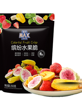 盒马MAX 缤纷水果脆200g冻干水果无花果草莓香蕉干菠萝蜜混合零食