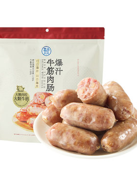 盒马MAX 原味牛筋肉肠560g爆汁脆韧弹牙肉质紧实真空锁鲜休闲零食