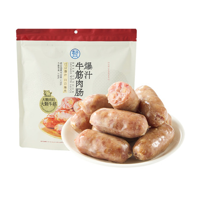 盒马MAX 原味牛筋肉肠560g爆汁脆韧弹牙肉质紧实真空锁鲜休闲零食