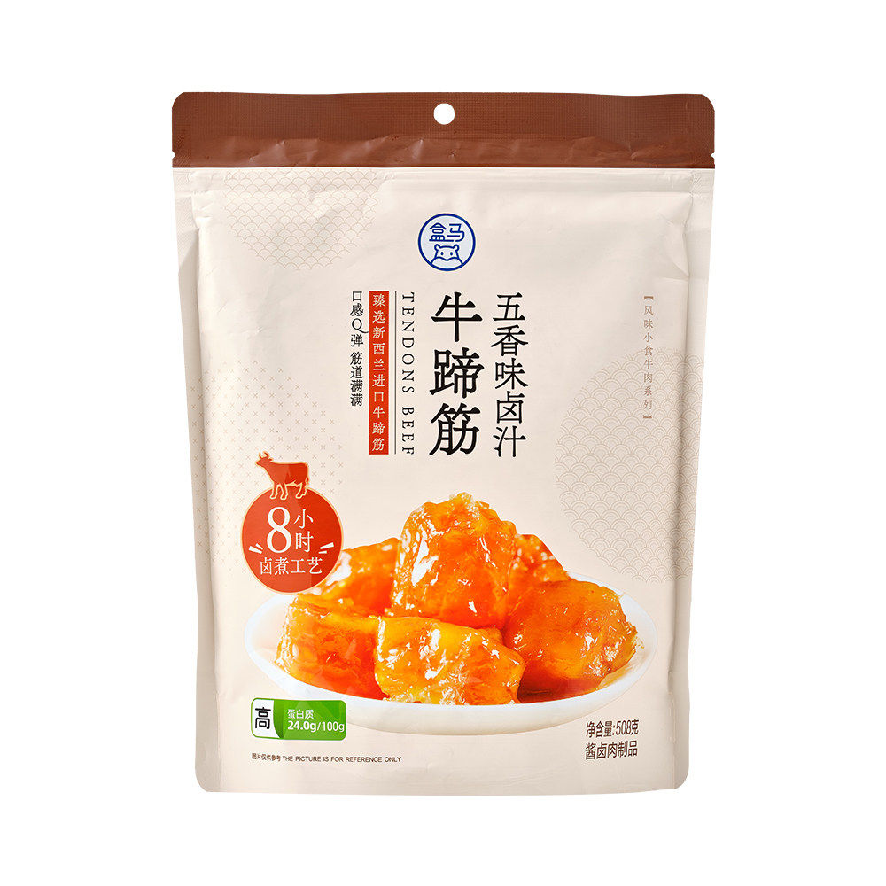 盒马MAX 五香味牛蹄筋508g正宗下饭酒菜牛筋休闲即食解馋小零食