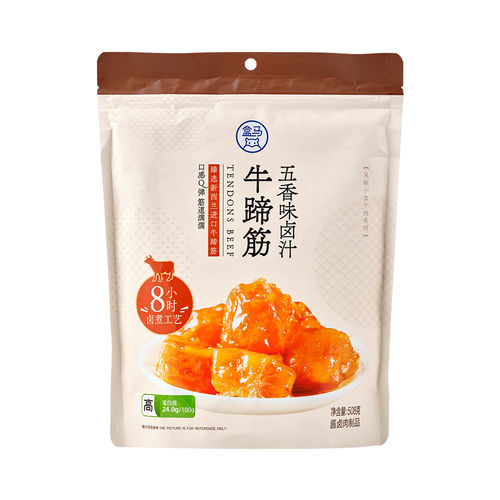 内蒙古250克零食加热卤汁盒马