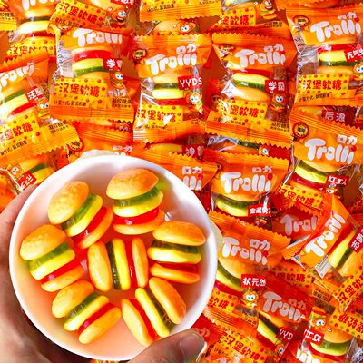 德国口力Trolli汉堡糖橡皮糖酸小虫软糖孩子儿童学生奖励小零食品