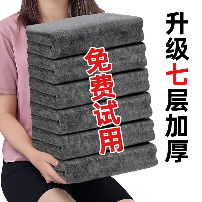 狗狗尿垫加厚除臭宠物隔尿垫吸水垫小狗引导上厕所猫用一次性尿片,宠物/宠物食品及用品,猫狗垫子,淘宝优惠券,粉丝福利购,淘宝优惠卷