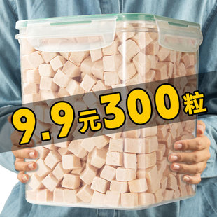 冻干鸡肉粒猫咪补充营养零食宠物营养400g大桶装鸡胸肉块猫粮主食