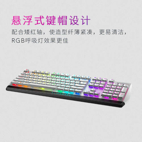 准新外星人(Alienware)AW510K有线机械键盘电竞全键无冲RGB官翻