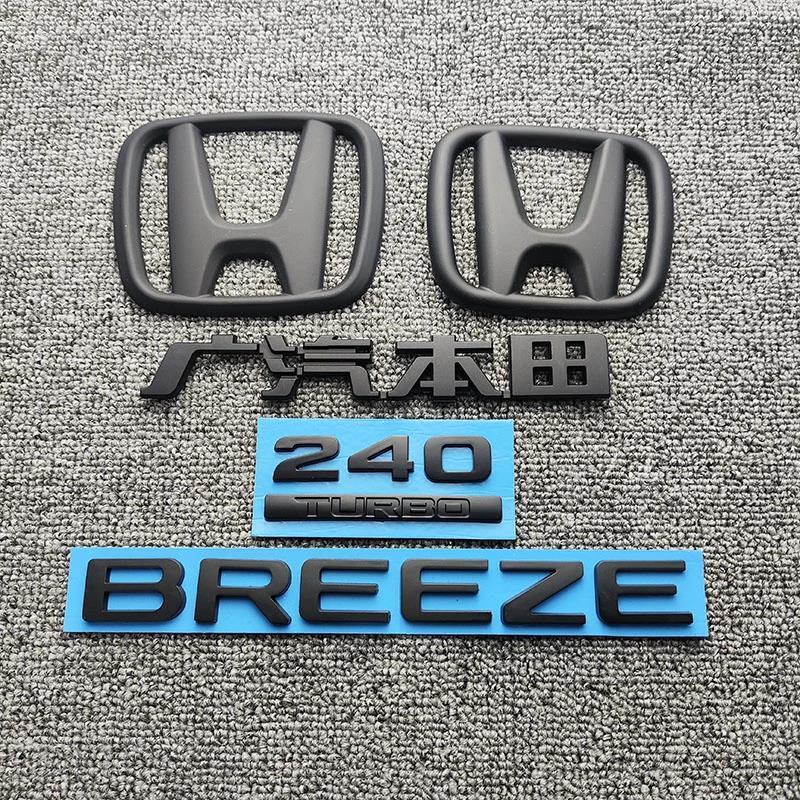 适用皓影BREEZE改装后尾标四驱标240排车标贴英文字母标志黑色