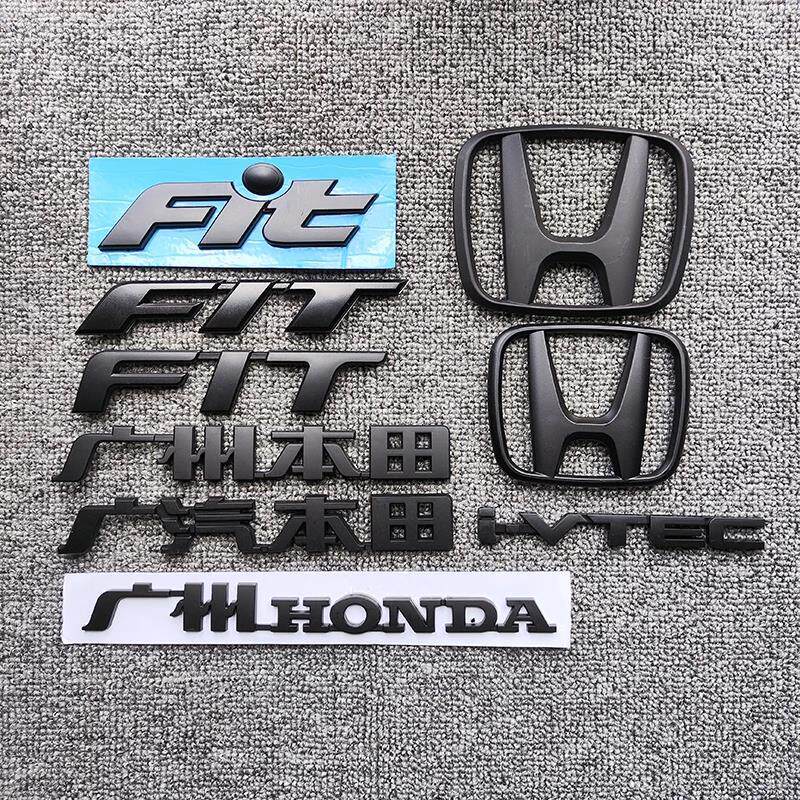 适用飞度前后标 FIT英文标志 广州HONDA字标