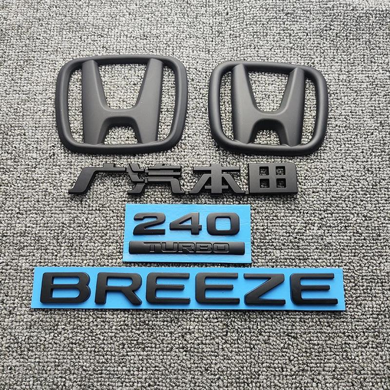 适用皓影BREEZE改装后尾标四驱标240排车标贴英文字母标志黑色