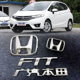 GK5三代飞度前后车标方向盘车标志广汽本田字标FIT英文fit 20款