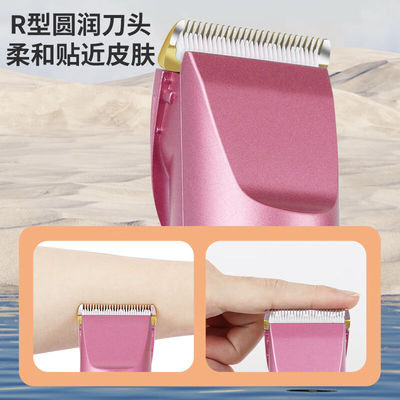 ERGOBABY狗狗电推剪宠物剃毛器理发器电推子剃毛刀宠物用品玫红充