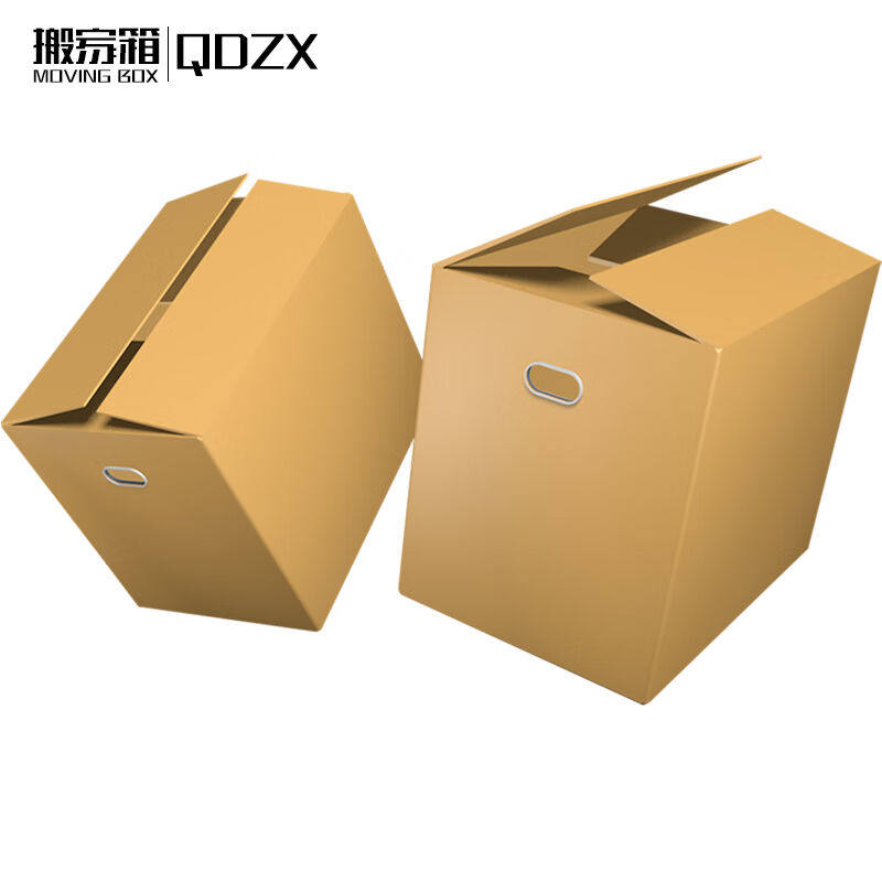 QDZX搬家纸箱扣手60*40*50（2个大号储物整理纸箱子收纳行李打包