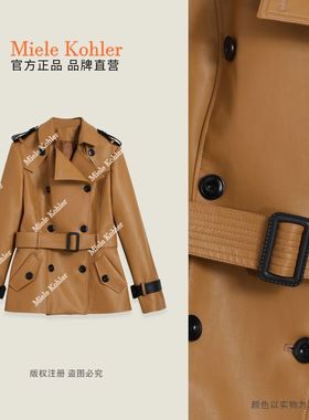 【摩登米蘭】秋季收腰系带长袖皮女士外套 MKAQ85725【澳门小源同