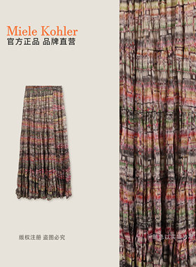 夏季新款轻奢甜美油画印花百搭女半身裙MKAX68258