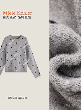 【夹心奶兔】冬季慵懒风波点女毛衣针织衫MKAD1A188【澳门小源同