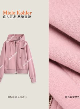 【怦然心动】秋季绣花拉链连帽卫衣外套MKAQ81665【澳门小源同款